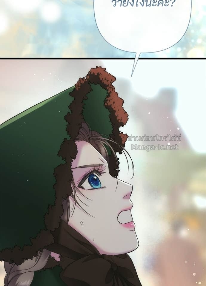 Doujin-Lc- อ่าน โดจิน มังฮวา เกาหลี ญี่ปุ่น จีน แปลไทย องค์ชายผู้อื้อฉาว ตอนที่ 1 2 3 4 5 6 7 8 9 10 11 12 13 14 ฟรี ไม่มีโฆษณา อ่าน โดจิน Manhwa เกาหลี ญี่ปุ่น จีน เรามีครบ คัดมาให้เน้นๆ โดจิน 18+ รับประกันความฟินโดย Doujin Lc