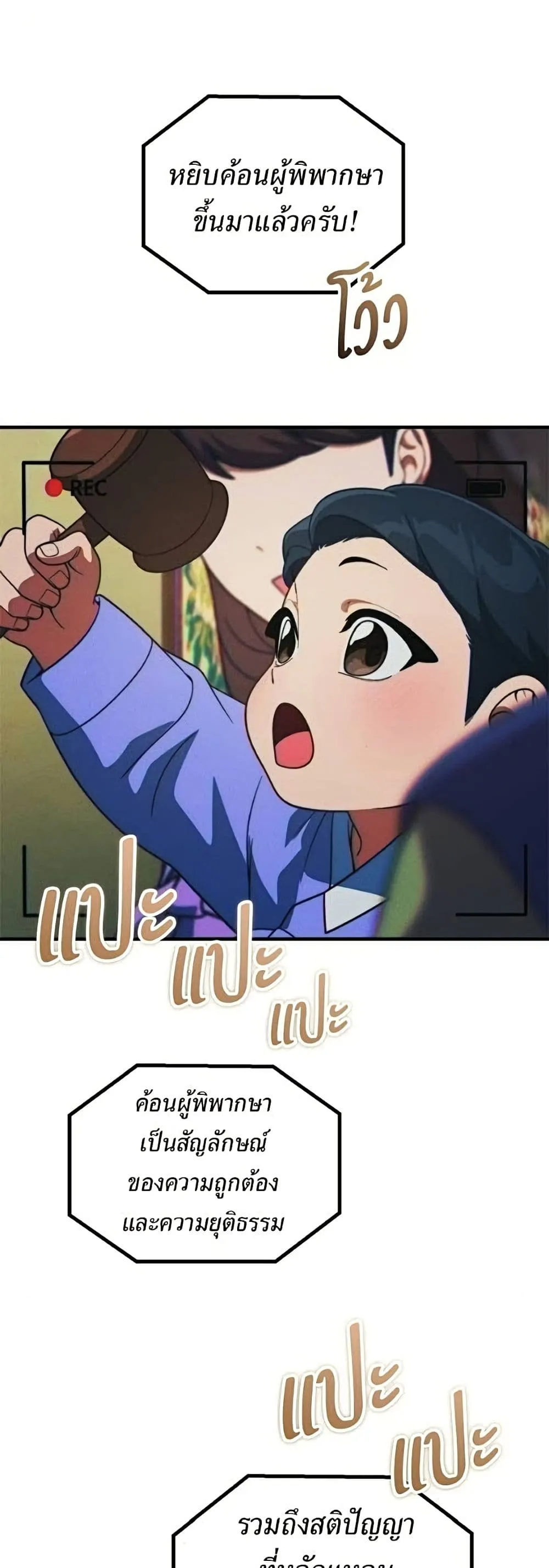 Manga-lc-com อ่านมังงะ อ่านการ์ตูน ออนไลน์ ฟรี The Genius Wants to be Ordinary! ตอนที่ 1 2 3 4 5 6 7 8 9 10 11 12 13 14 ฟรี ไม่มีโฆษณา Manga-lc - อ่าน มังงะ อ่าน การ์ตูน ออนไลน์ อ่านมังงะ ฟรี