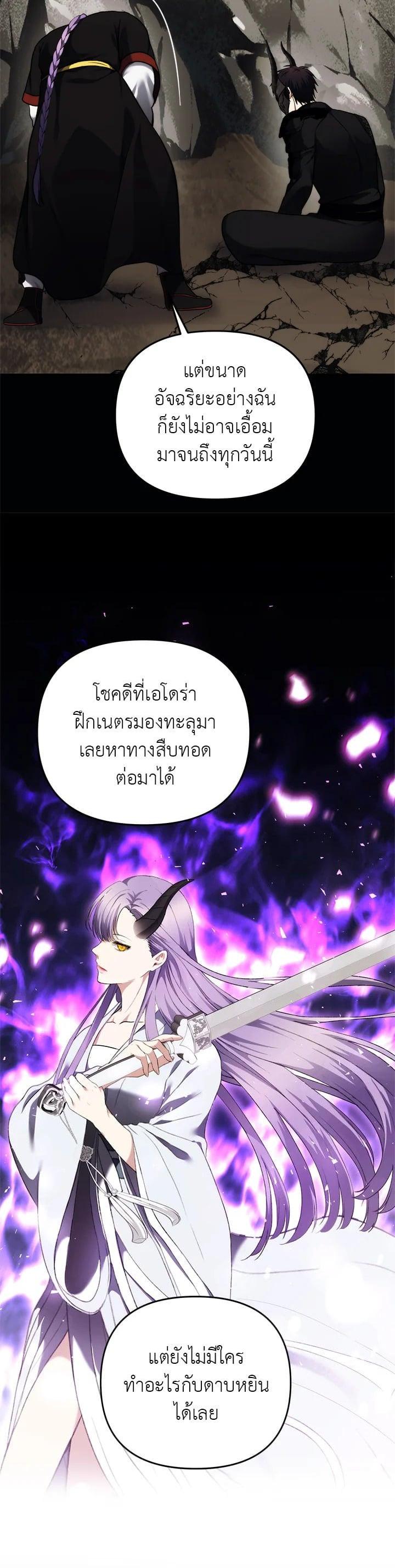 Manga-lc-com อ่านมังงะ อ่านการ์ตูน ออนไลน์ ฟรี Second Life Ranker ตอนที่ 1 2 3 4 5 6 7 8 9 10 11 12 13 14 ฟรี ไม่มีโฆษณา Manga-lc - อ่าน มังงะ อ่าน การ์ตูน ออนไลน์ อ่านมังงะ ฟรี