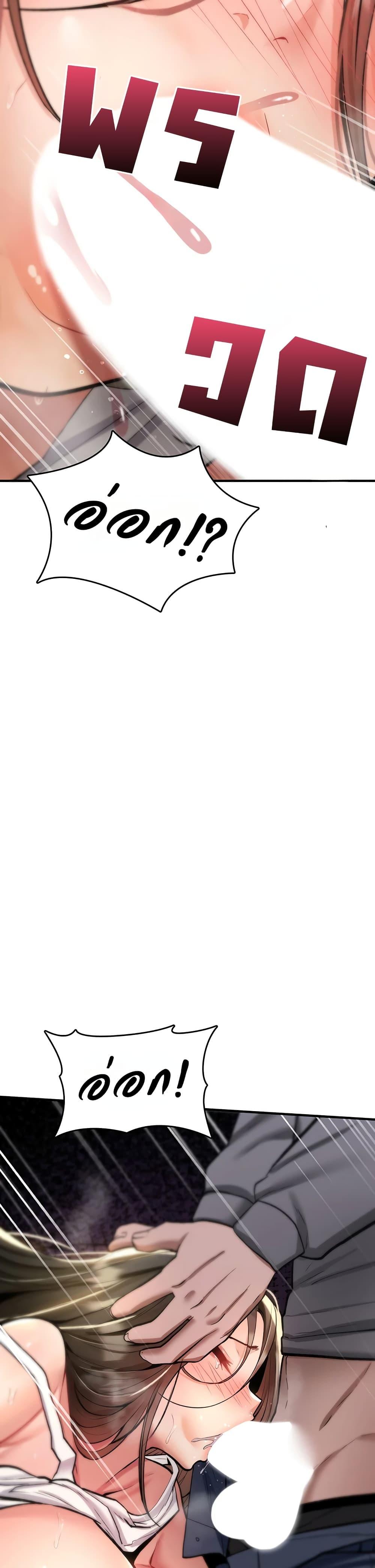 Doujin-Lc- อ่าน โดจิน มังฮวา เกาหลี ญี่ปุ่น จีน แปลไทย It Will Never Break ตอนที่ 1 2 3 4 5 6 7 8 9 10 11 12 13 14 ฟรี ไม่มีโฆษณา อ่าน โดจิน Manhwa เกาหลี ญี่ปุ่น จีน เรามีครบ คัดมาให้เน้นๆ โดจิน 18+ รับประกันความฟินโดย  Doujin Lc