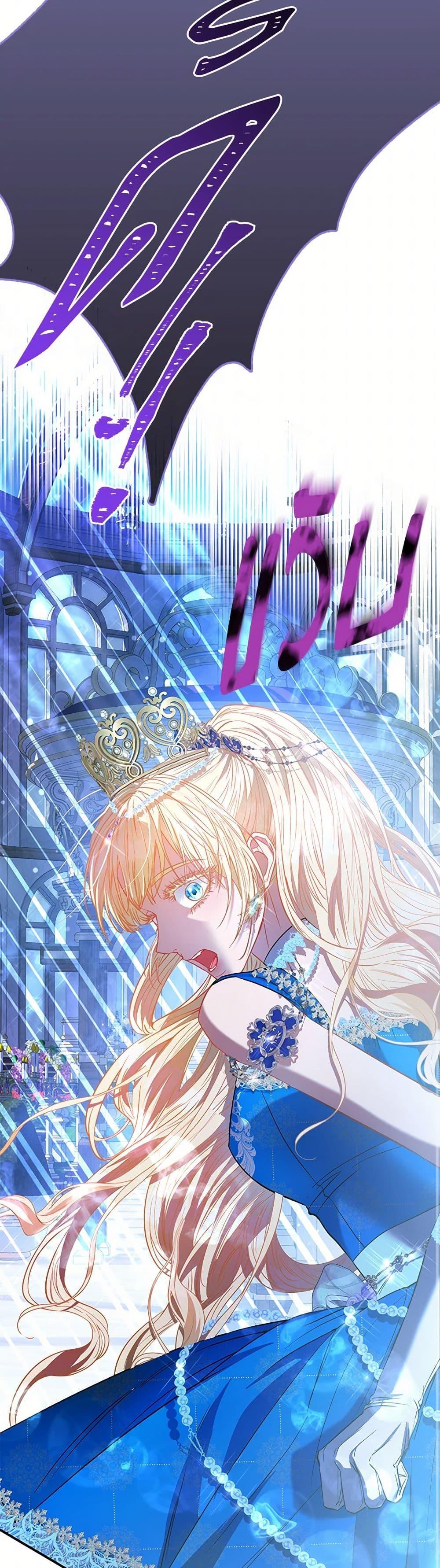 Manga-lc-com อ่านมังงะ อ่านการ์ตูน ออนไลน์ ฟรี I’m the Princess of All ตอนที่ 1 2 3 4 5 6 7 8 9 10 11 12 13 14 ฟรี ไม่มีโฆษณา Manga-lc - อ่าน มังงะ อ่าน การ์ตูน ออนไลน์ อ่านมังงะ ฟรี