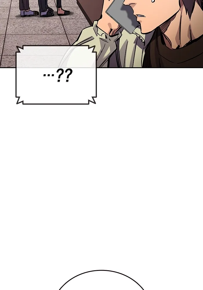 มหาสงครามคนแกร่ง ตอนที่ 5 ไม่ลงรอย รูปที่ 203