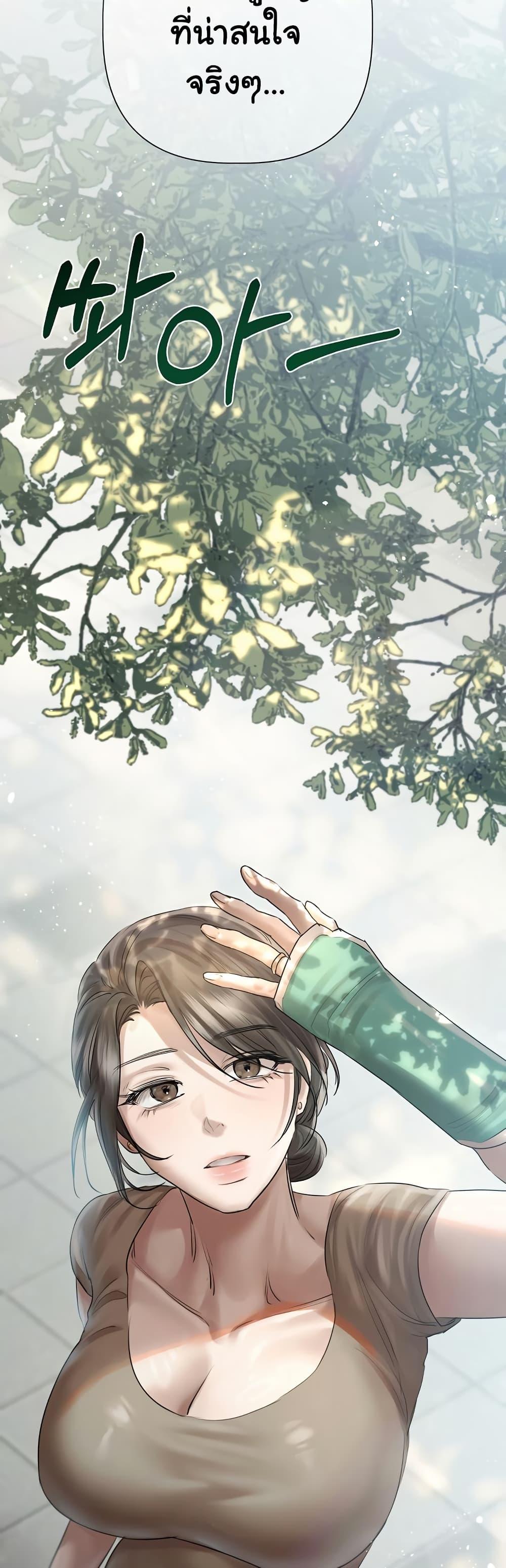 Doujin-Lc- อ่าน โดจิน มังฮวา เกาหลี ญี่ปุ่น จีน แปลไทย Slave to Poetry ตอนที่ 1 2 3 4 5 6 7 8 9 10 11 12 13 14 ฟรี ไม่มีโฆษณา อ่าน โดจิน Manhwa เกาหลี ญี่ปุ่น จีน เรามีครบ คัดมาให้เน้นๆ โดจิน 18+ รับประกันความฟินโดย  Doujin Lc