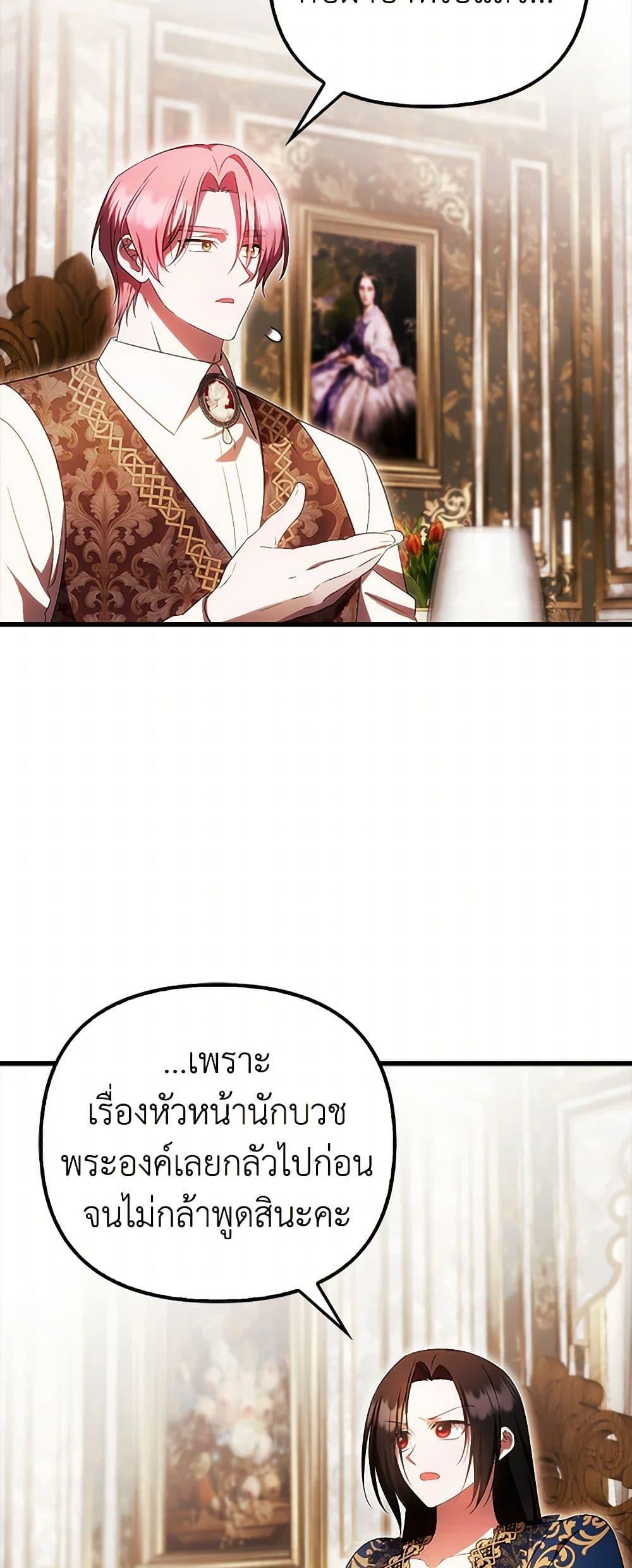 Manga-lc-com อ่านมังงะ อ่านการ์ตูน ออนไลน์ ฟรี It’s My First Time Being Loved ตอนที่ 1 2 3 4 5 6 7 8 9 10 11 12 13 14 ฟรี ไม่มีโฆษณา Manga-lc - อ่าน มังงะ อ่าน การ์ตูน ออนไลน์ อ่านมังงะ ฟรี