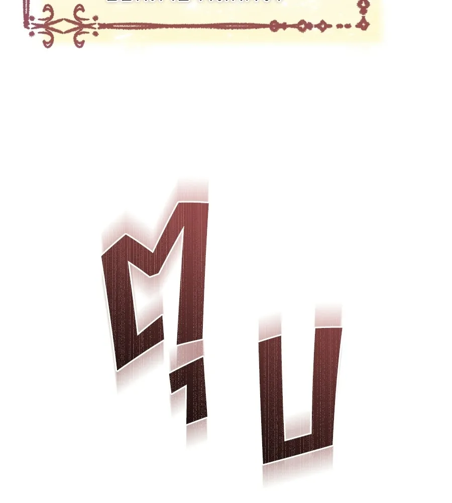 สัญญารักฉบับสุดท้าย ตอนที่ 32 รูปที่ 7