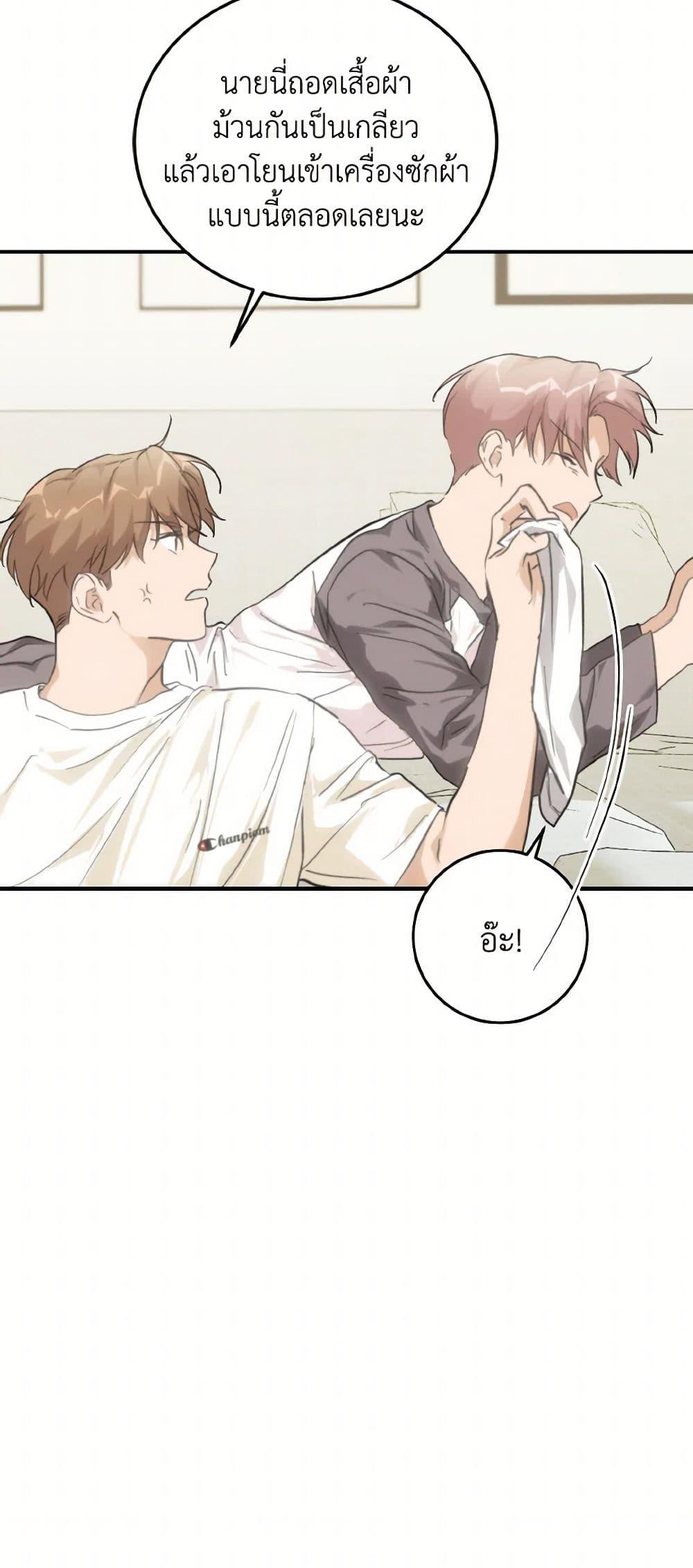 Manga-lc-com อ่านมังงะ อ่านการ์ตูน ออนไลน์ ฟรี Lovely Runner ตอนที่ 1 2 3 4 5 6 7 8 9 10 11 12 13 14 ฟรี ไม่มีโฆษณา Manga-lc - อ่าน มังงะ อ่าน การ์ตูน ออนไลน์ อ่านมังงะ ฟรี