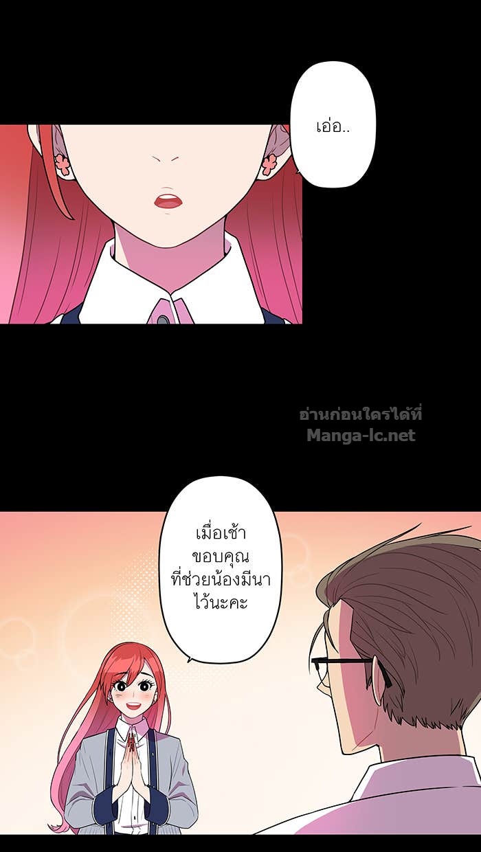 Doujin-Lc- อ่าน โดจิน มังฮวา เกาหลี ญี่ปุ่น จีน แปลไทย Take My Money รักนี้...มีเปย์ ตอนที่ 1 2 3 4 5 6 7 8 9 10 11 12 13 14 ฟรี ไม่มีโฆษณา อ่าน โดจิน Manhwa เกาหลี ญี่ปุ่น จีน เรามีครบ คัดมาให้เน้นๆ โดจิน 18+ รับประกันความฟินโดย Doujin Lc