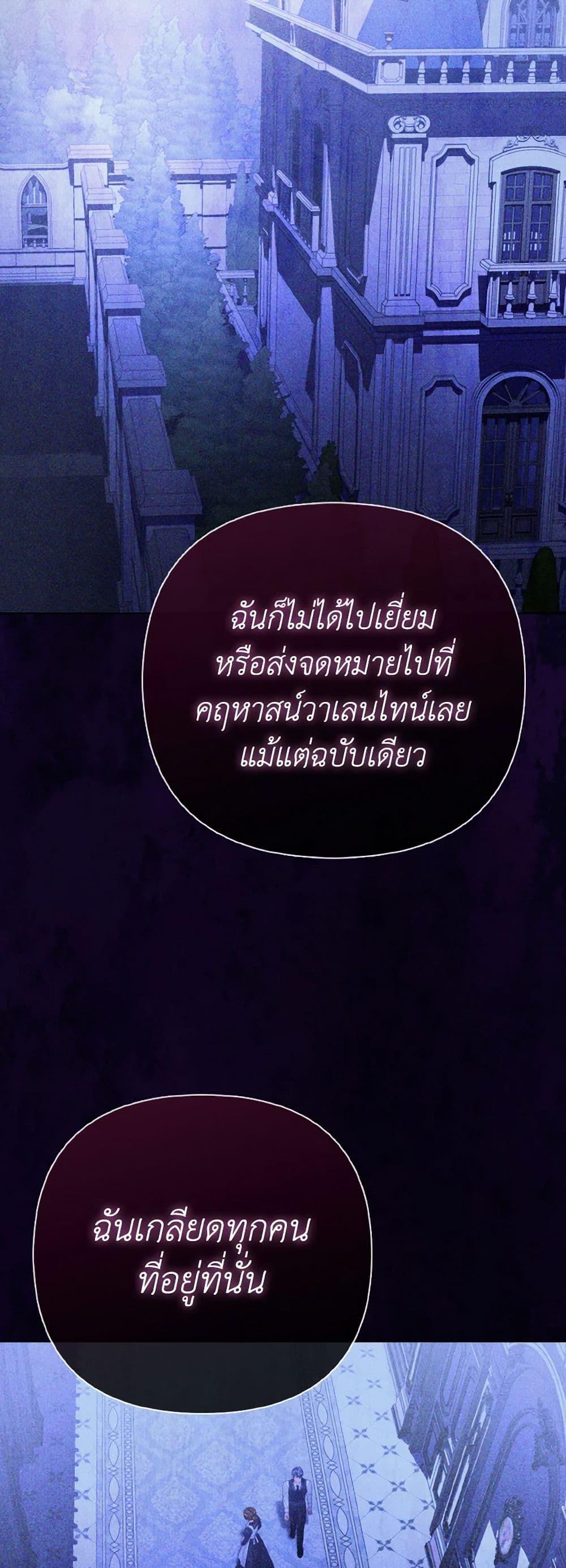 Manga-lc-com อ่านมังงะ อ่านการ์ตูน ออนไลน์ ฟรี The Villainous Duke’s Special Rice Cultivation Method ตอนที่ 1 2 3 4 5 6 7 8 9 10 11 12 13 14 ฟรี ไม่มีโฆษณา Manga-lc - อ่าน มังงะ อ่าน การ์ตูน ออนไลน์ อ่านมังงะ ฟรี