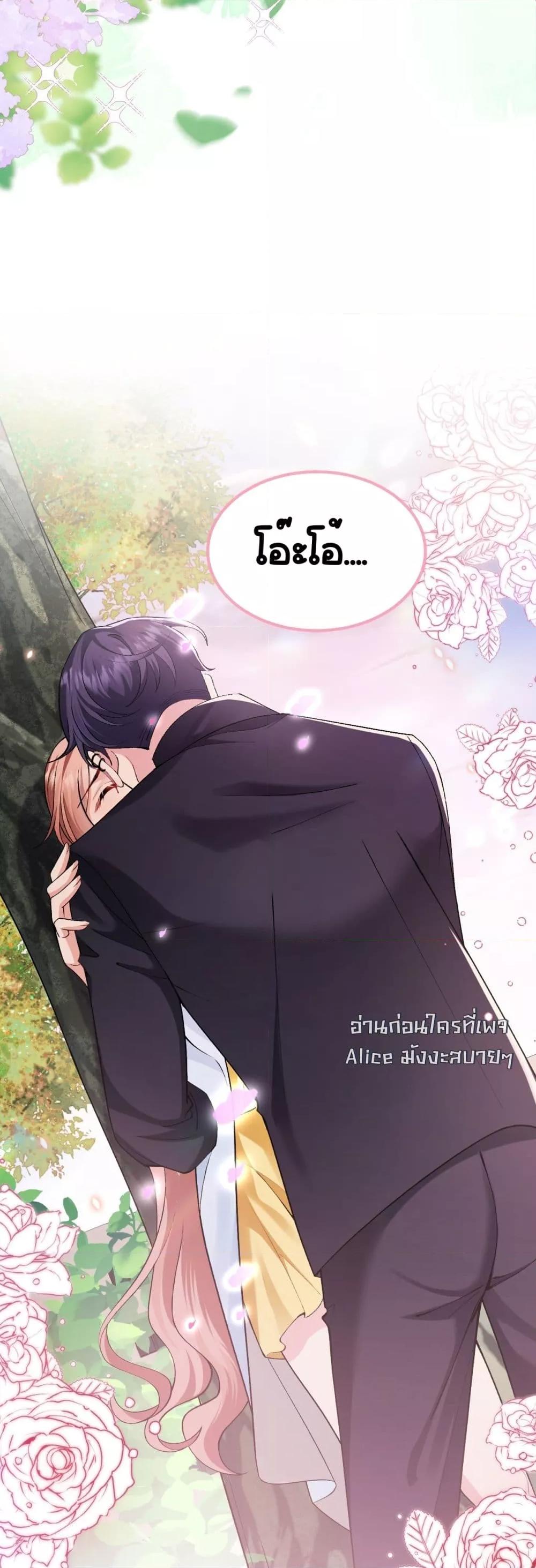 Manga-lc-com อ่านมังงะ อ่านการ์ตูน ออนไลน์ ฟรี Madam!SheWant ตอนที่ 1 2 3 4 5 6 7 8 9 10 11 12 13 14 ฟรี ไม่มีโฆษณา Manga-lc - อ่าน มังงะ อ่าน การ์ตูน ออนไลน์ อ่านมังงะ ฟรี