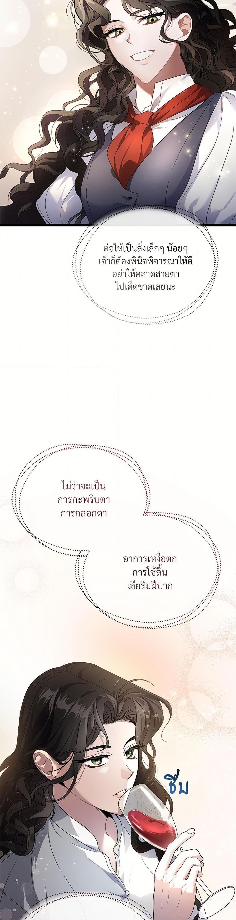 Manga-lc-com อ่านมังงะ อ่านการ์ตูน ออนไลน์ ฟรี The Night Without Shadows ตอนที่ 1 2 3 4 5 6 7 8 9 10 11 12 13 14 ฟรี ไม่มีโฆษณา Manga-lc - อ่าน มังงะ อ่าน การ์ตูน ออนไลน์ อ่านมังงะ ฟรี