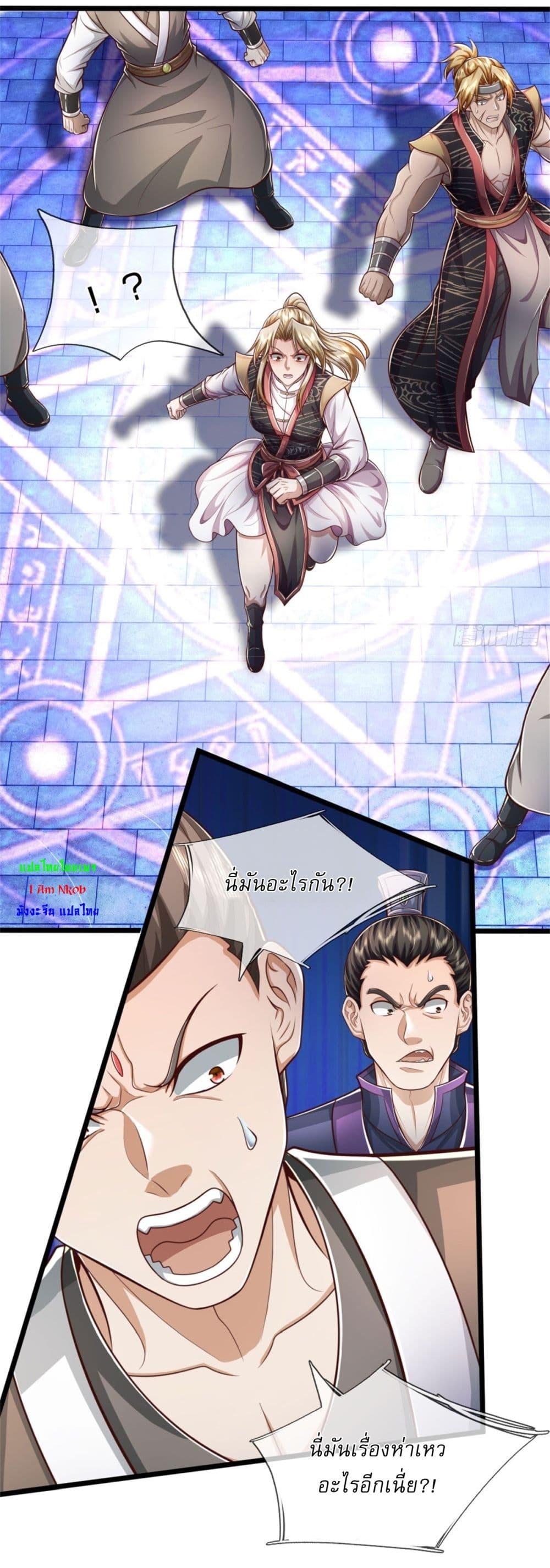 Manga-lc-com อ่านมังงะ อ่านการ์ตูน ออนไลน์ ฟรี I Can Change The Timeline of Everything ตอนที่ 1 2 3 4 5 6 7 8 9 10 11 12 13 14 ฟรี ไม่มีโฆษณา Manga-lc - อ่าน มังงะ อ่าน การ์ตูน ออนไลน์ อ่านมังงะ ฟรี