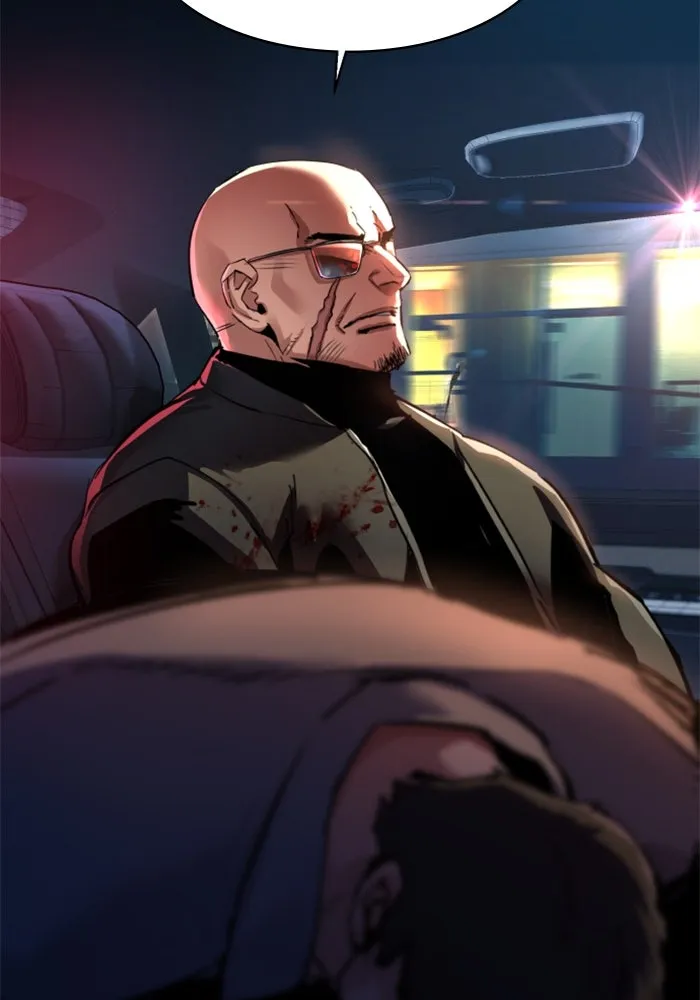 พี่ชายสายบอดี้การ์ด ตอนที่ 259 รูปที่ 116