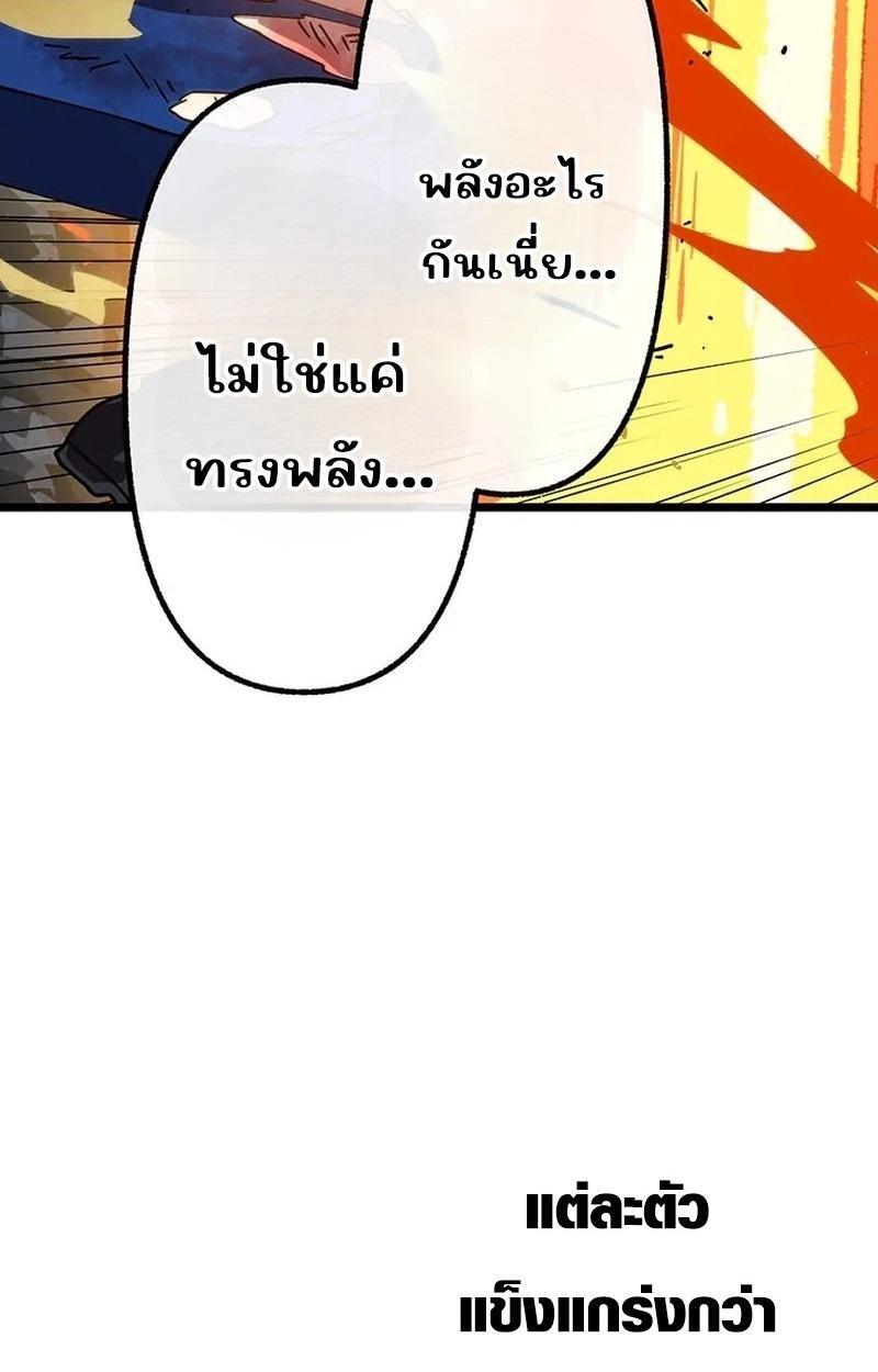 Manga-lc-com อ่านมังงะ อ่านการ์ตูน ออนไลน์ ฟรี Akari the Last Boss Girl ตอนที่ 1 2 3 4 5 6 7 8 9 10 11 12 13 14 ฟรี ไม่มีโฆษณา Manga-lc - อ่าน มังงะ อ่าน การ์ตูน ออนไลน์ อ่านมังงะ ฟรี