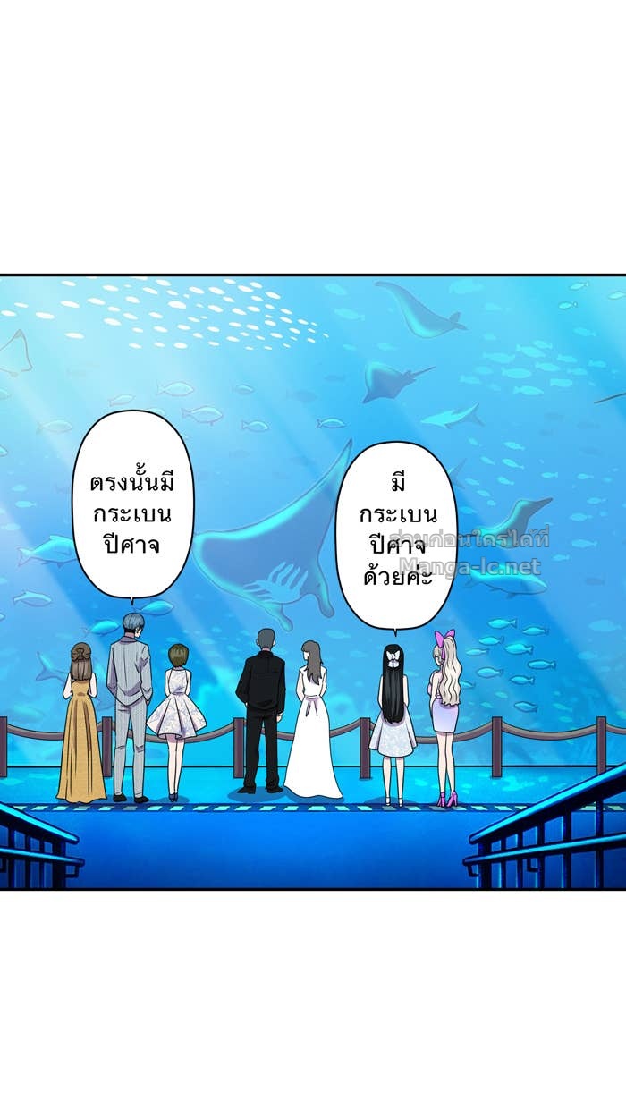 Doujin-Lc- อ่าน โดจิน มังฮวา เกาหลี ญี่ปุ่น จีน แปลไทย Take My Money รักนี้...มีเปย์ ตอนที่ 1 2 3 4 5 6 7 8 9 10 11 12 13 14 ฟรี ไม่มีโฆษณา อ่าน โดจิน Manhwa เกาหลี ญี่ปุ่น จีน เรามีครบ คัดมาให้เน้นๆ โดจิน 18+ รับประกันความฟินโดย Doujin Lc