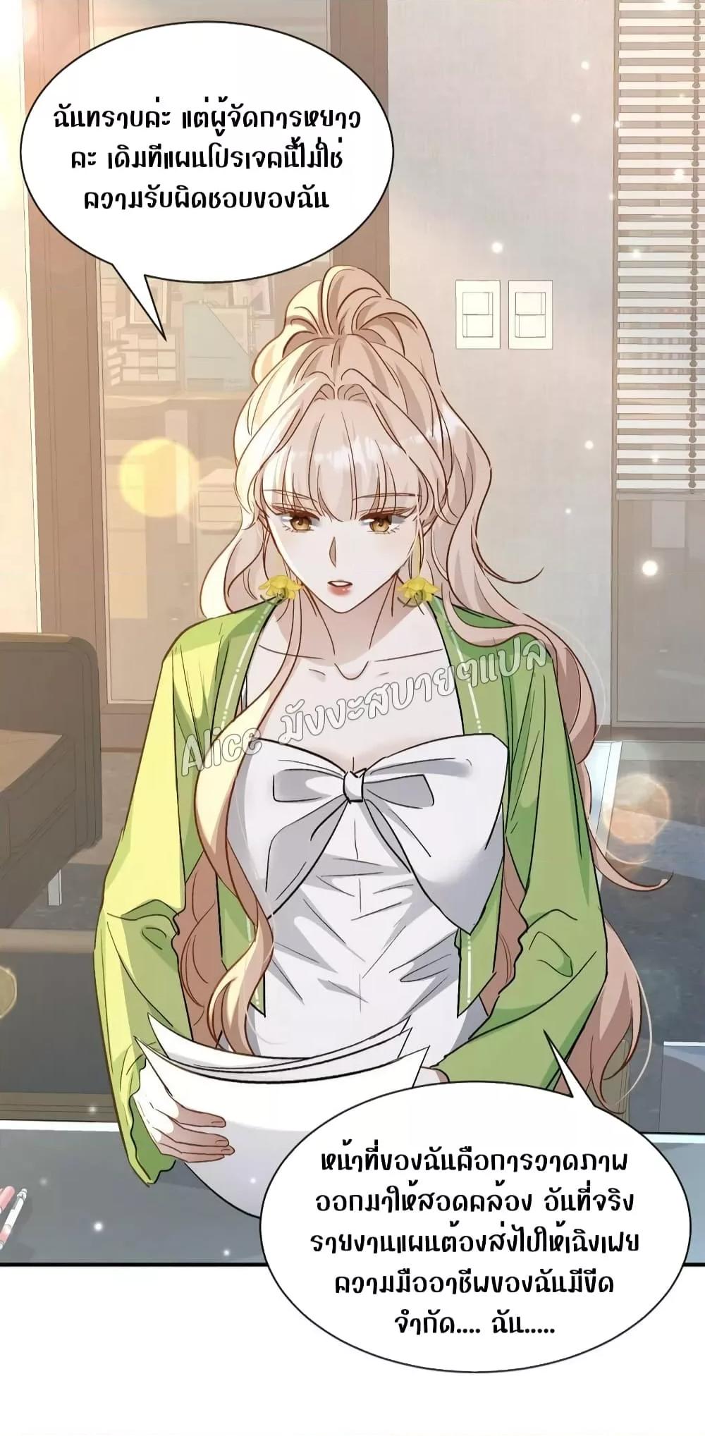 Manga-lc-com อ่านมังงะ อ่านการ์ตูน ออนไลน์ ฟรี SheHasAlways ตอนที่ 1 2 3 4 5 6 7 8 9 10 11 12 13 14 ฟรี ไม่มีโฆษณา Manga-lc - อ่าน มังงะ อ่าน การ์ตูน ออนไลน์ อ่านมังงะ ฟรี