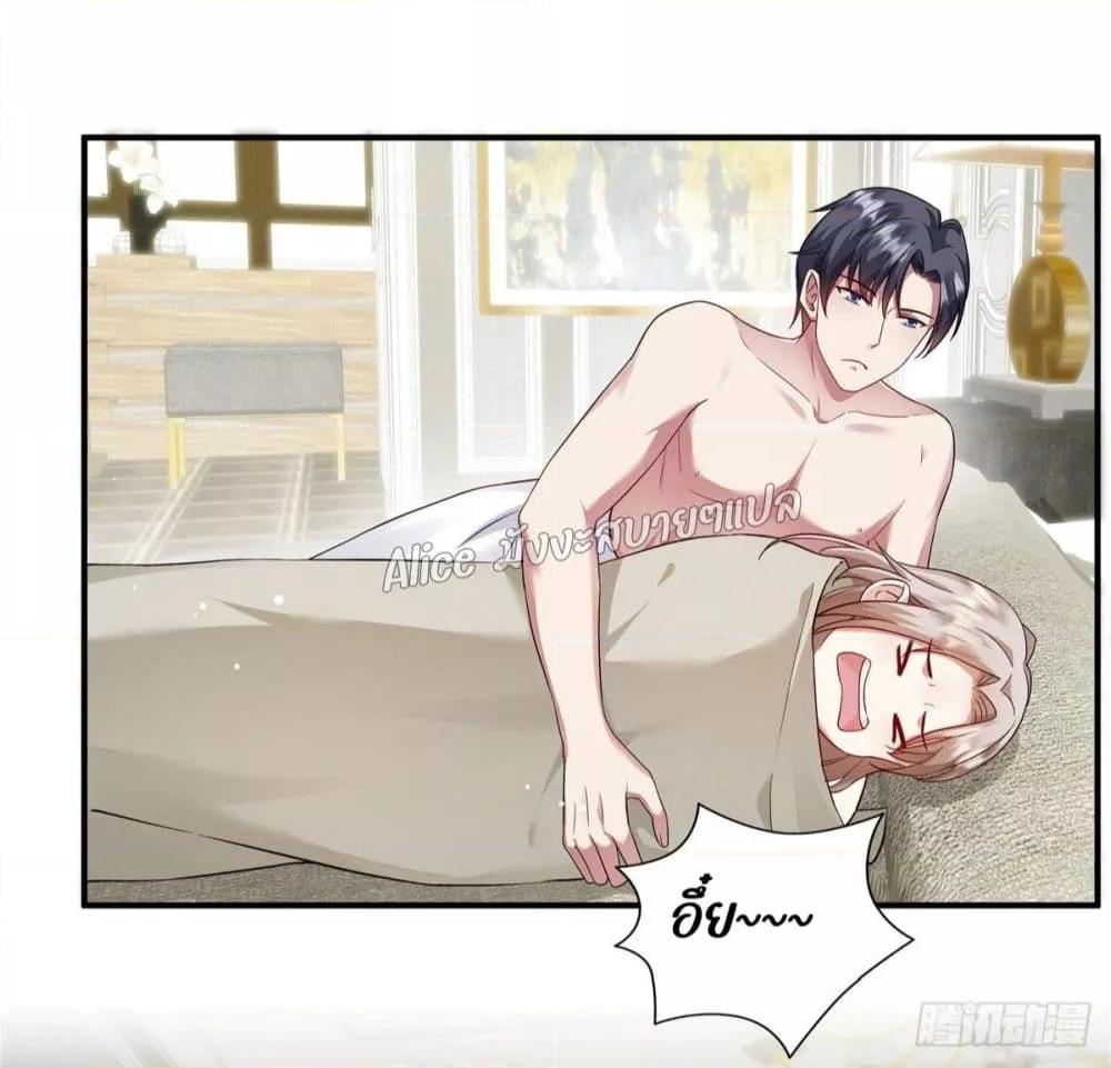 Manga-lc-com อ่านมังงะ อ่านการ์ตูน ออนไลน์ ฟรี PamperingtheP ตอนที่ 1 2 3 4 5 6 7 8 9 10 11 12 13 14 ฟรี ไม่มีโฆษณา Manga-lc - อ่าน มังงะ อ่าน การ์ตูน ออนไลน์ อ่านมังงะ ฟรี