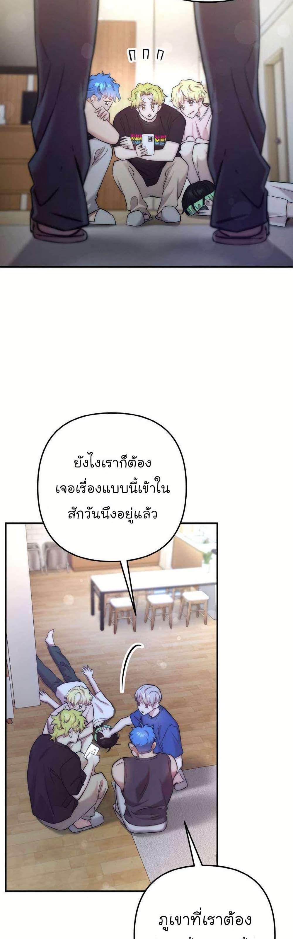 Manga-lc-com อ่านมังงะ อ่านการ์ตูน ออนไลน์ ฟรี Acting Genius, TOP Idol! ตอนที่ 1 2 3 4 5 6 7 8 9 10 11 12 13 14 ฟรี ไม่มีโฆษณา Manga-lc - อ่าน มังงะ อ่าน การ์ตูน ออนไลน์ อ่านมังงะ ฟรี