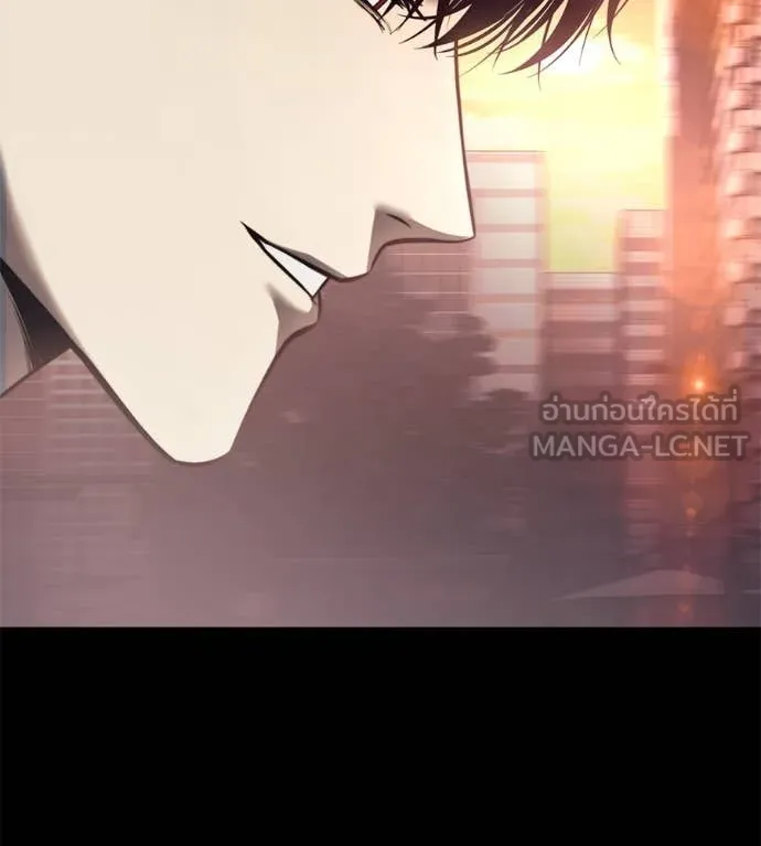 มัจจุราช ตอนที่ 8 รูปที่ 100