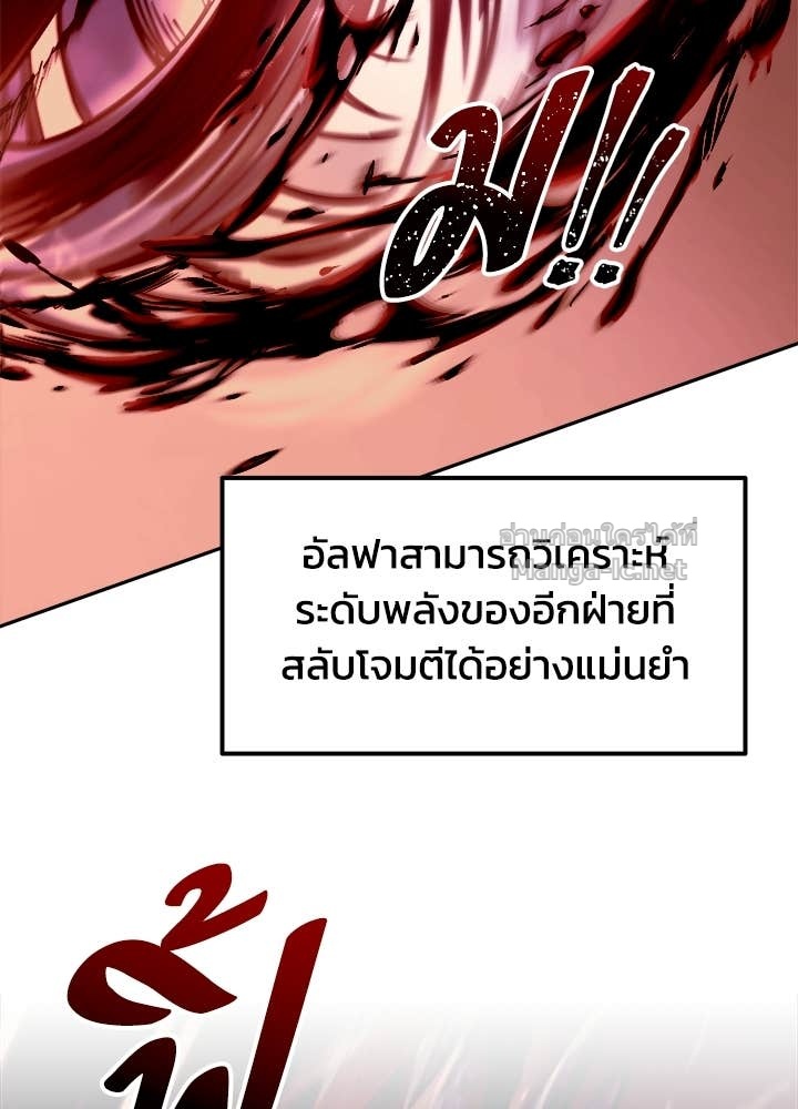 Doujin-Lc- อ่าน โดจิน มังฮวา เกาหลี ญี่ปุ่น จีน แปลไทย ผู้พิชิตเกมป้องกันฐาน ตอนที่ 1 2 3 4 5 6 7 8 9 10 11 12 13 14 ฟรี ไม่มีโฆษณา อ่าน โดจิน Manhwa เกาหลี ญี่ปุ่น จีน เรามีครบ คัดมาให้เน้นๆ โดจิน 18+ รับประกันความฟินโดย Doujin Lc