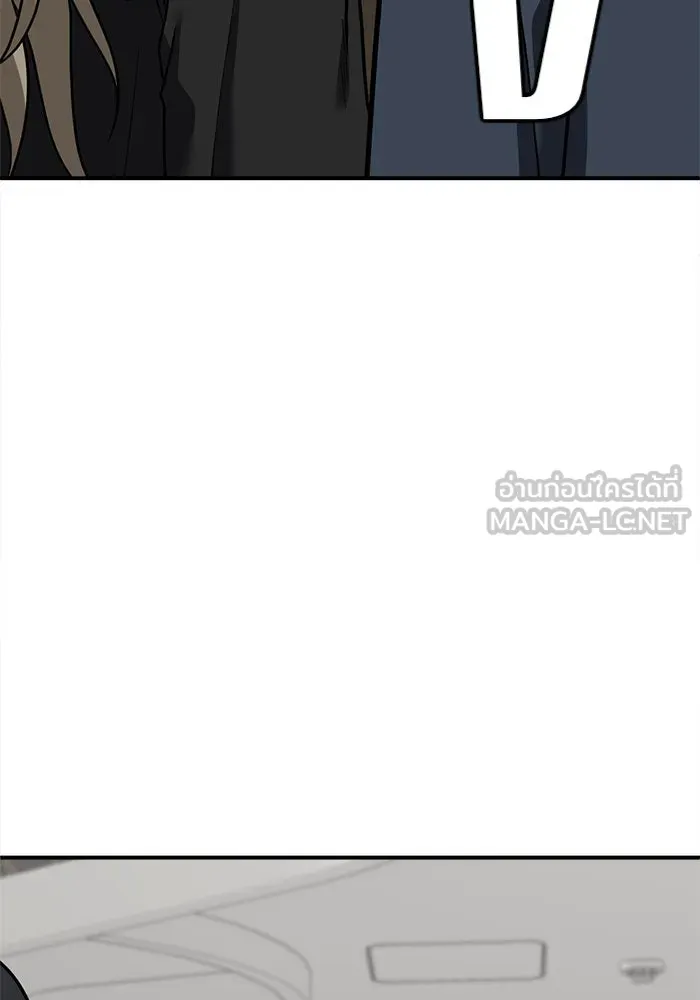 ช่วยเปลี่ยนฉันที ตอนที่ 62. ยอมินซอ 12 รูปที่ 186