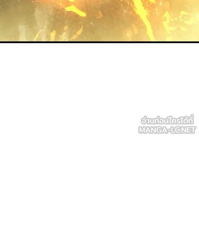 อัศวินดำล่าท้าเวลา ตอนที่ 119 รูปที่ 43