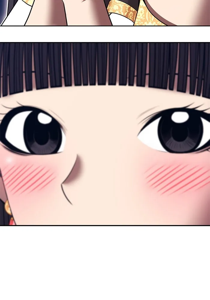 +99 ท่อนไม้พร้อมบวก ตอนที่ 40 ความทรงจำ (2) รูปที่ 236