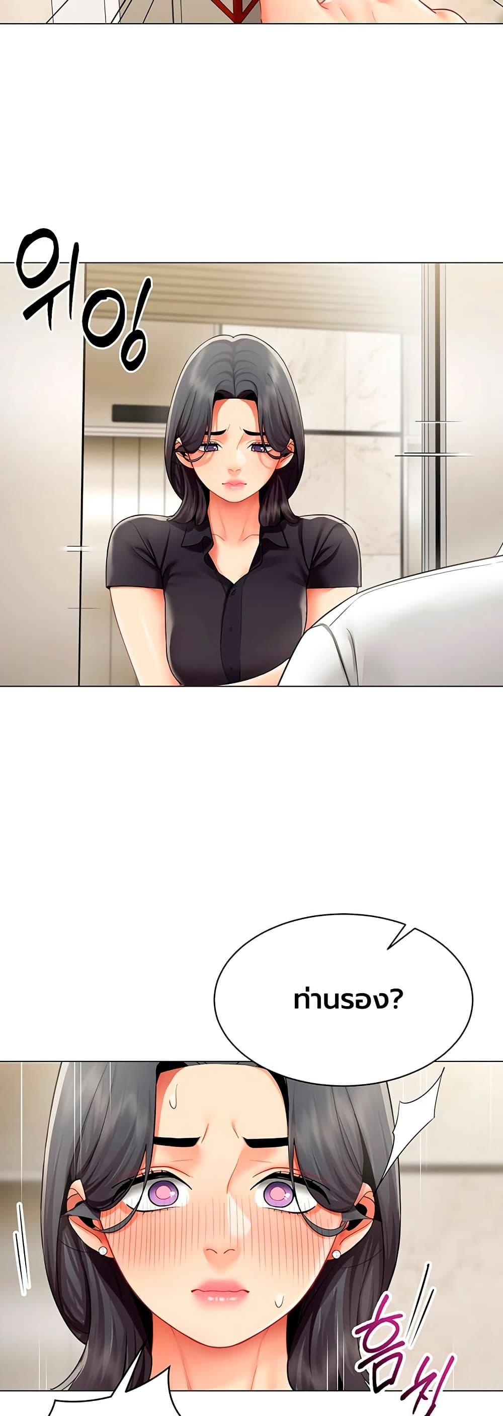 Doujin-Lc- อ่าน โดจิน มังฮวา เกาหลี ญี่ปุ่น จีน แปลไทย I Report Regarding ตอนที่ 1 2 3 4 5 6 7 8 9 10 11 12 13 14 ฟรี ไม่มีโฆษณา อ่าน โดจิน Manhwa เกาหลี ญี่ปุ่น จีน เรามีครบ คัดมาให้เน้นๆ โดจิน 18+ รับประกันความฟินโดย  Doujin Lc