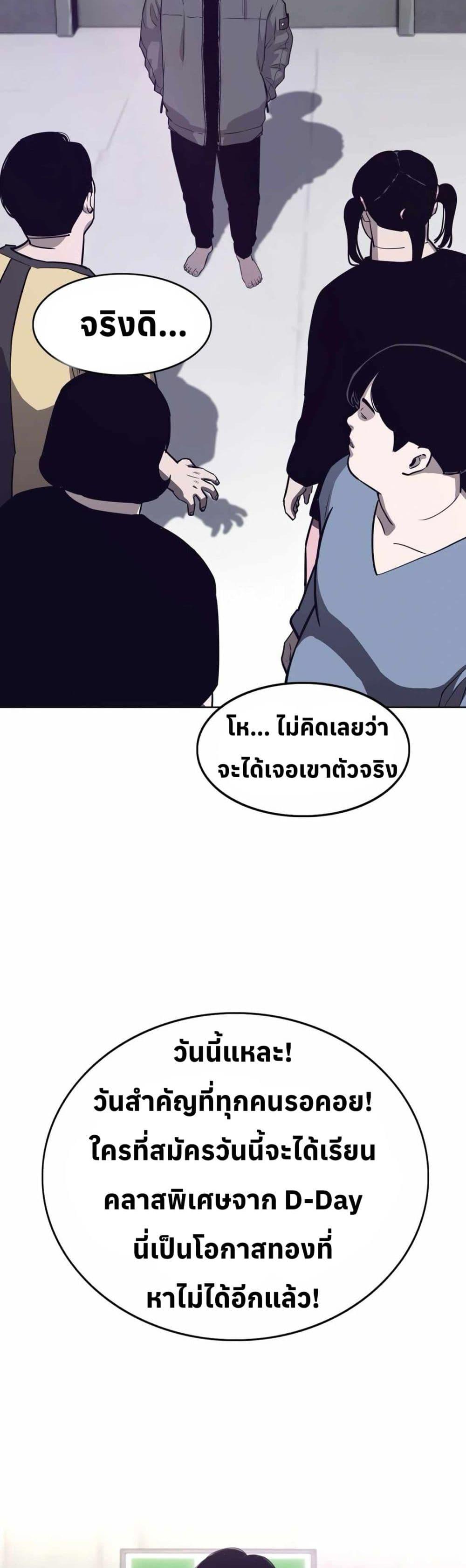Manga-lc-com อ่านมังงะ อ่านการ์ตูน ออนไลน์ ฟรี Let’s Make a Contract ตอนที่ 1 2 3 4 5 6 7 8 9 10 11 12 13 14 ฟรี ไม่มีโฆษณา Manga-lc - อ่าน มังงะ อ่าน การ์ตูน ออนไลน์ อ่านมังงะ ฟรี