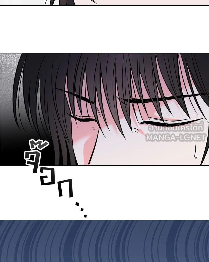 แด่ความเกลียดชัง ตอนที่ 2 รูปที่ 63