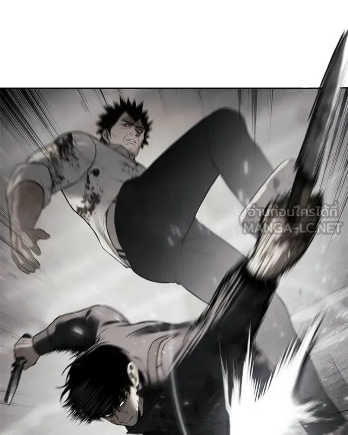 Baek XX ตอนที่ 149 รูปที่ 89