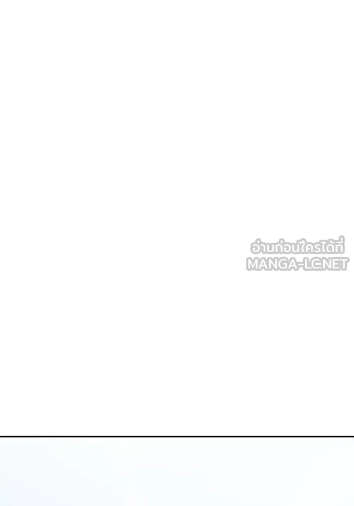 ทาวเวอร์ออฟก๊อด หอคอ ตอนที่ 635 รูปที่ 312