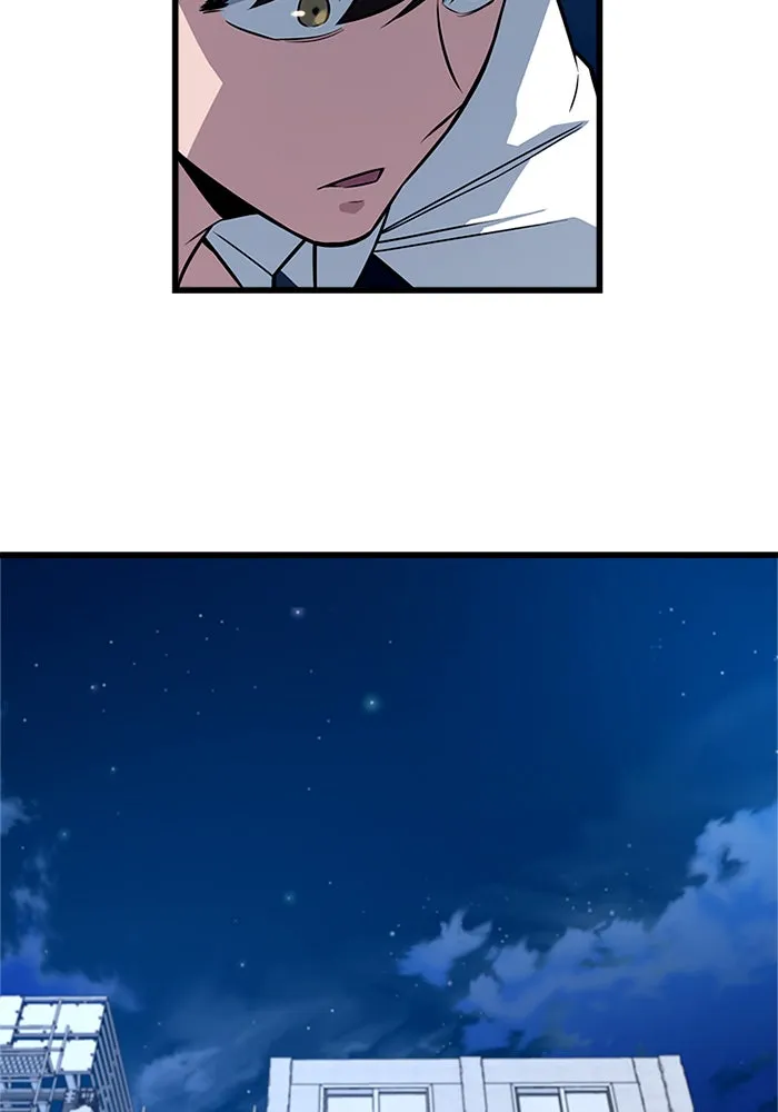 ราชาลานประลอง ตอนที่ 10 รูปที่ 100