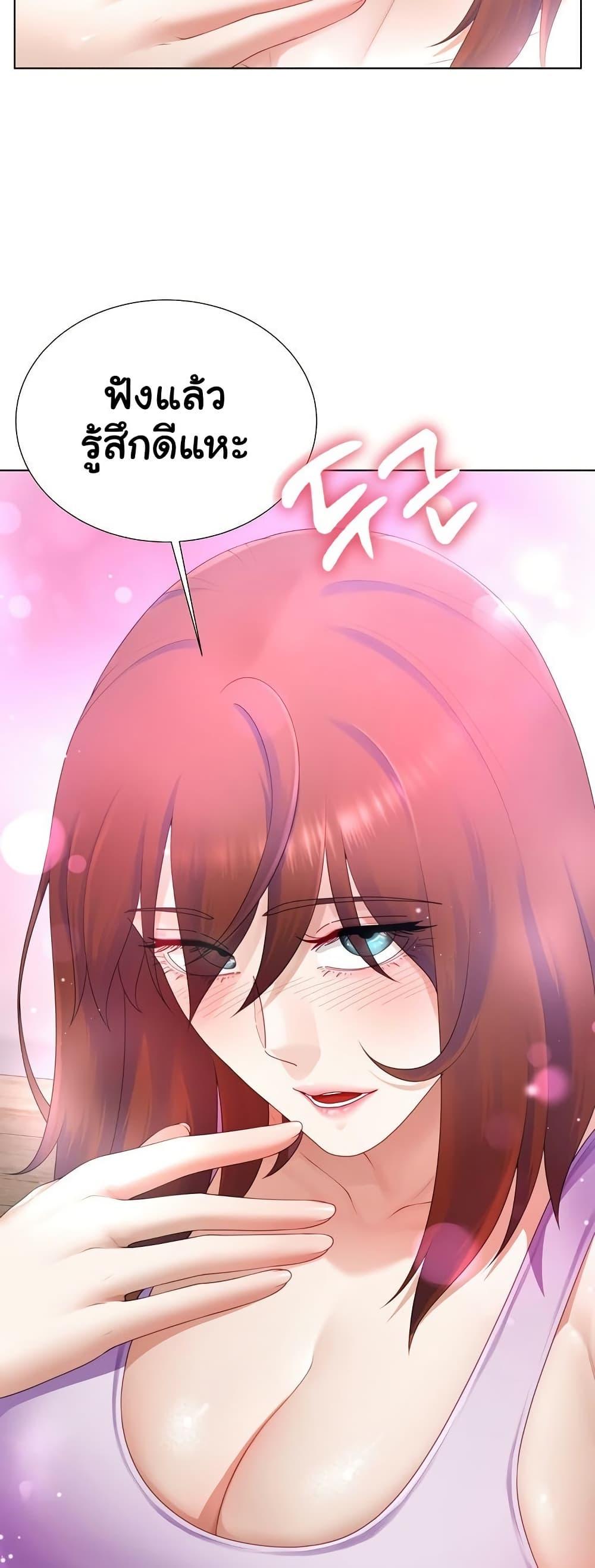 Doujin-Lc- อ่าน โดจิน มังฮวา เกาหลี ญี่ปุ่น จีน แปลไทย Wanna Become a Dad or a Boyfriend ตอนที่ 1 2 3 4 5 6 7 8 9 10 11 12 13 14 ฟรี ไม่มีโฆษณา อ่าน โดจิน Manhwa เกาหลี ญี่ปุ่น จีน เรามีครบ คัดมาให้เน้นๆ โดจิน 18+ รับประกันความฟินโดย  Doujin Lc