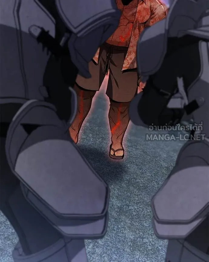 โทษที พื้นที่นี้ ตอนที่ 75 รูปที่ 110