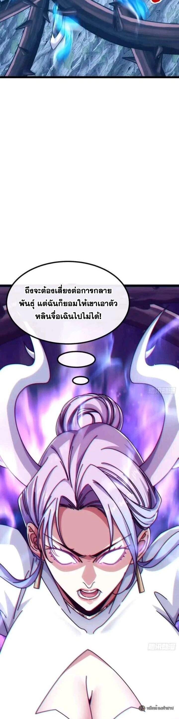 Manga-lc-com อ่านมังงะ อ่านการ์ตูน ออนไลน์ ฟรี Infinite Evolution From Zero ตอนที่ 1 2 3 4 5 6 7 8 9 10 11 12 13 14 ฟรี ไม่มีโฆษณา Manga-lc - อ่าน มังงะ อ่าน การ์ตูน ออนไลน์ อ่านมังงะ ฟรี
