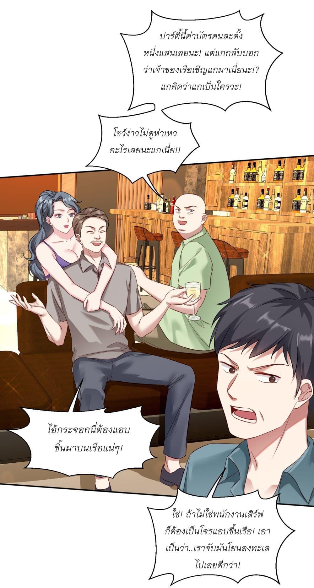 Manga-lc-com อ่านมังงะ อ่านการ์ตูน ออนไลน์ ฟรี Became a Billionaire After Dog Licking Improperly ตอนที่ 1 2 3 4 5 6 7 8 9 10 11 12 13 14 ฟรี ไม่มีโฆษณา Manga-lc - อ่าน มังงะ อ่าน การ์ตูน ออนไลน์ อ่านมังงะ ฟรี