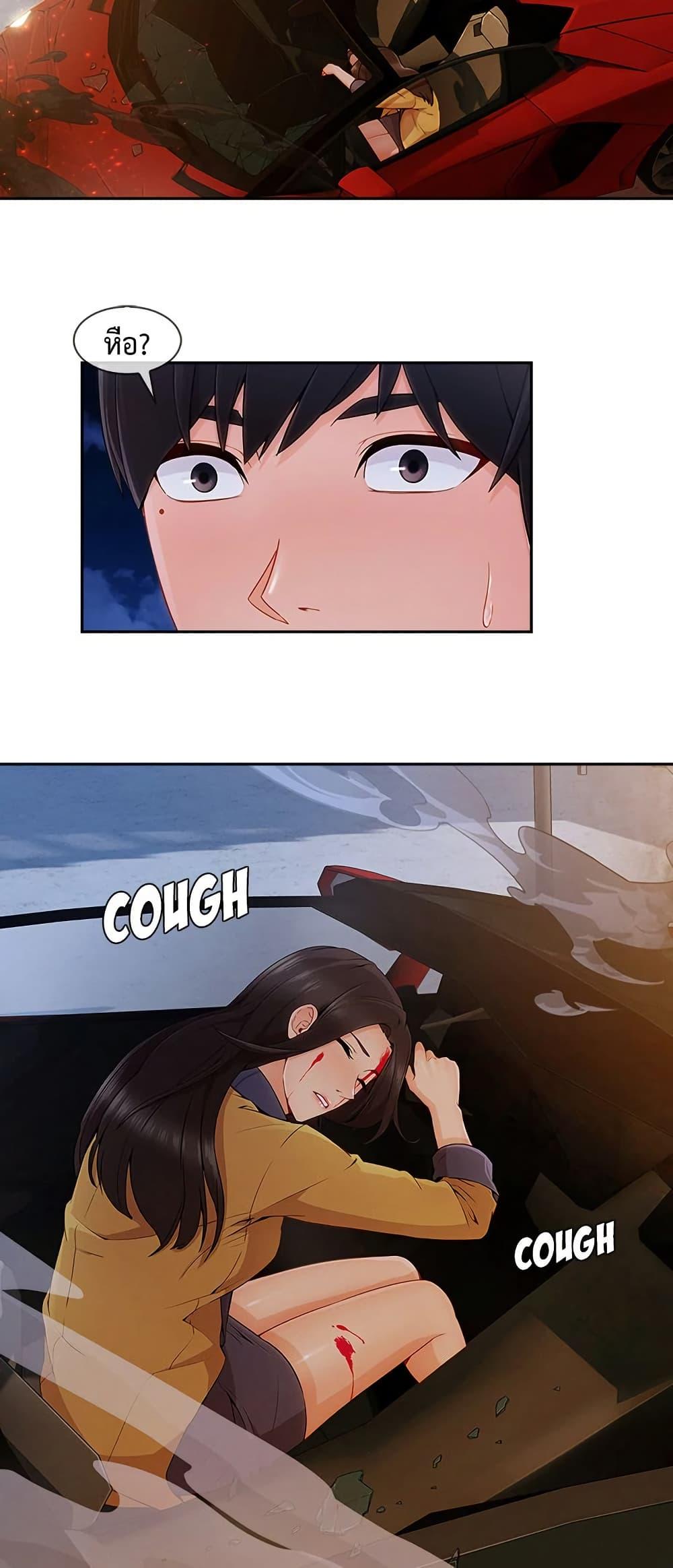 Doujin-Lc- อ่าน โดจิน มังฮวา เกาหลี ญี่ปุ่น จีน แปลไทย Lady Long Legs ตอนที่ 1 2 3 4 5 6 7 8 9 10 11 12 13 14 ฟรี ไม่มีโฆษณา อ่าน โดจิน Manhwa เกาหลี ญี่ปุ่น จีน เรามีครบ คัดมาให้เน้นๆ โดจิน 18+ รับประกันความฟินโดย  Doujin Lc