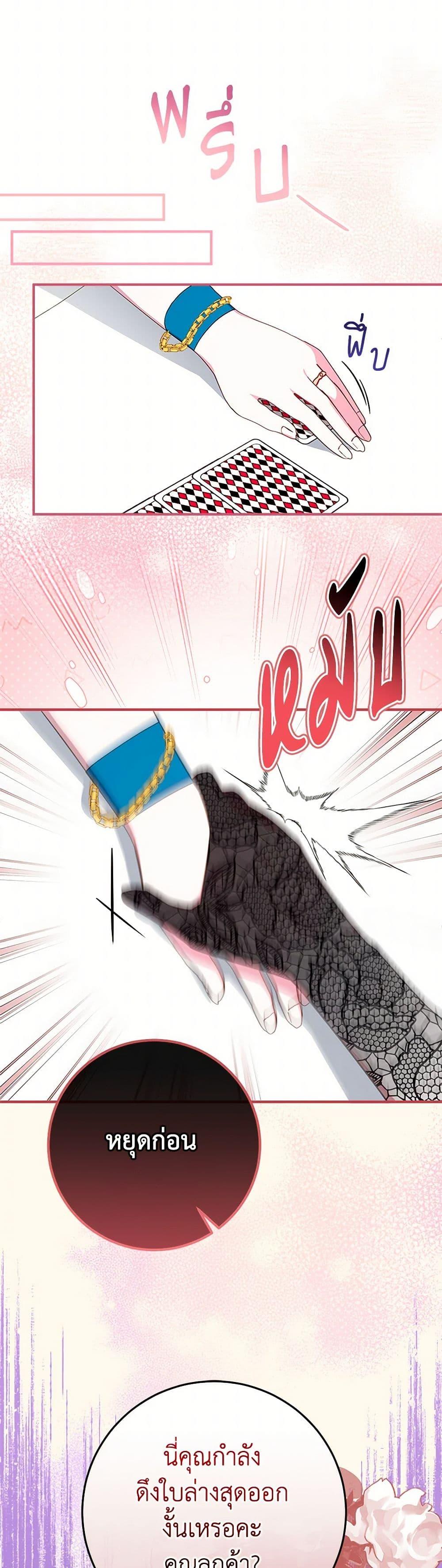 Manga-lc-com อ่านมังงะ อ่านการ์ตูน ออนไลน์ ฟรี Lady Blue Bird of the White Lion Family ตอนที่ 1 2 3 4 5 6 7 8 9 10 11 12 13 14 ฟรี ไม่มีโฆษณา Manga-lc - อ่าน มังงะ อ่าน การ์ตูน ออนไลน์ อ่านมังงะ ฟรี