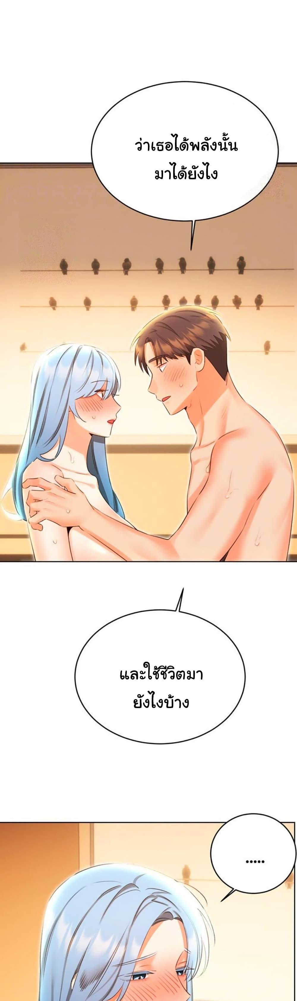 Doujin-Lc- อ่าน โดจิน มังฮวา เกาหลี ญี่ปุ่น จีน แปลไทย Lottery Ticket ตอนที่ 1 2 3 4 5 6 7 8 9 10 11 12 13 14 ฟรี ไม่มีโฆษณา อ่าน โดจิน Manhwa เกาหลี ญี่ปุ่น จีน เรามีครบ คัดมาให้เน้นๆ โดจิน 18+ รับประกันความฟินโดย  Doujin Lc