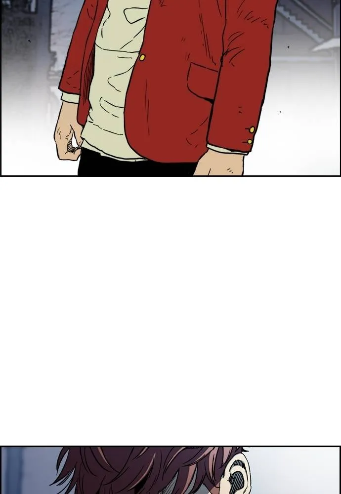 Wind Breaker ตอนที่ 233 รูปที่ 106