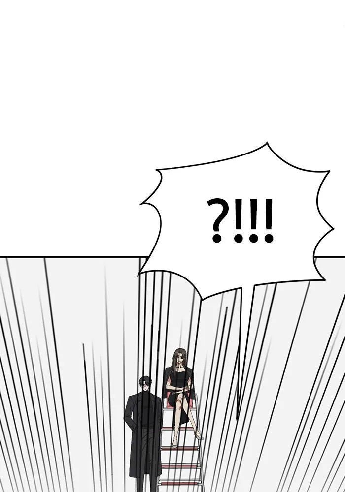 ช่วยเปลี่ยนฉันที ตอนที่ 294. ซีซัน 3 โซอินกุก 2 รูปที่ 80