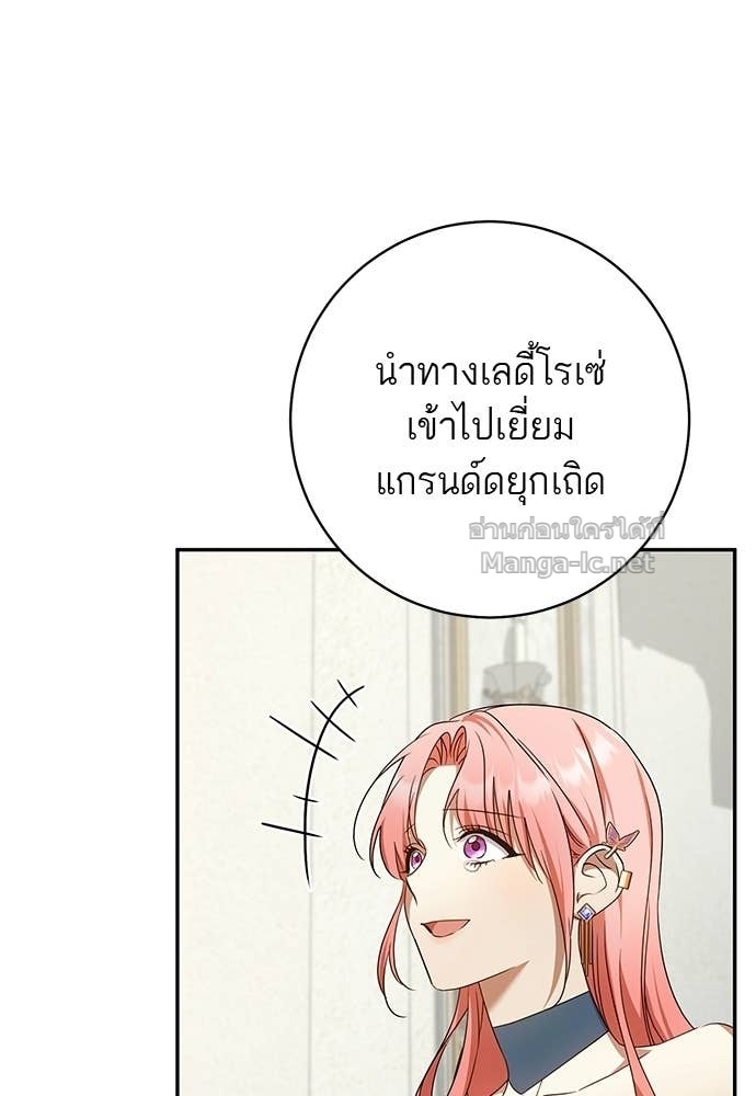 Doujin-Lc- อ่าน โดจิน มังฮวา เกาหลี ญี่ปุ่น จีน แปลไทย อยากได้ ก็เอาไป ตอนที่ 1 2 3 4 5 6 7 8 9 10 11 12 13 14 ฟรี ไม่มีโฆษณา อ่าน โดจิน Manhwa เกาหลี ญี่ปุ่น จีน เรามีครบ คัดมาให้เน้นๆ โดจิน 18+ รับประกันความฟินโดย Doujin Lc