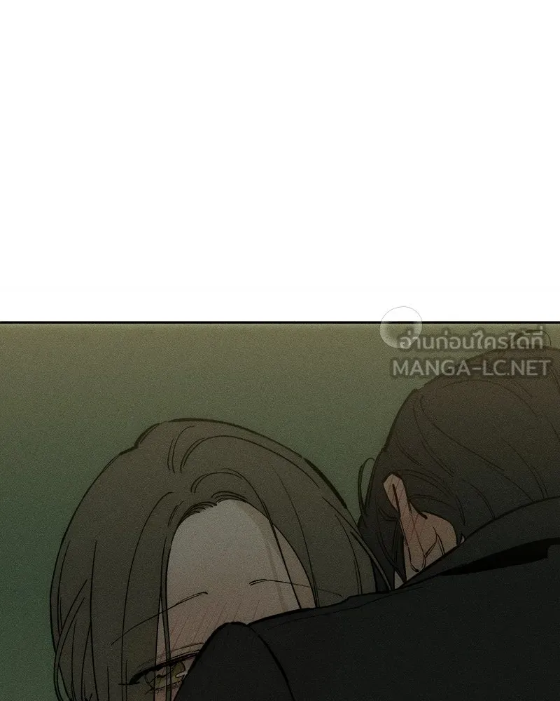 บุปผารุ่มราคะ ตอนที่ 81 รูปที่ 108