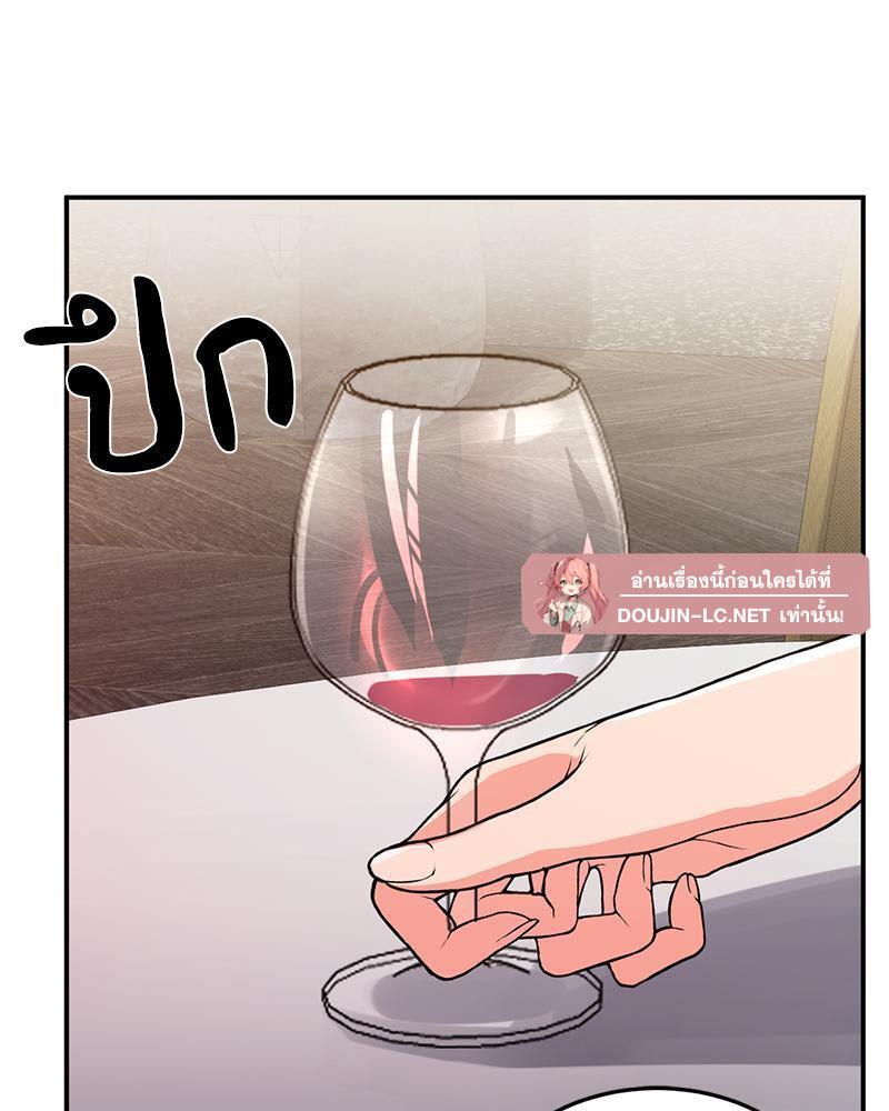 Doujin-Lc- อ่าน โดจิน มังฮวา เกาหลี ญี่ปุ่น จีน แปลไทย My Pillow Business Begins ตอนที่ 1 2 3 4 5 6 7 8 9 10 11 12 13 14 ฟรี ไม่มีโฆษณา อ่าน โดจิน Manhwa เกาหลี ญี่ปุ่น จีน เรามีครบ คัดมาให้เน้นๆ โดจิน 18+ รับประกันความฟินโดย  Doujin Lc