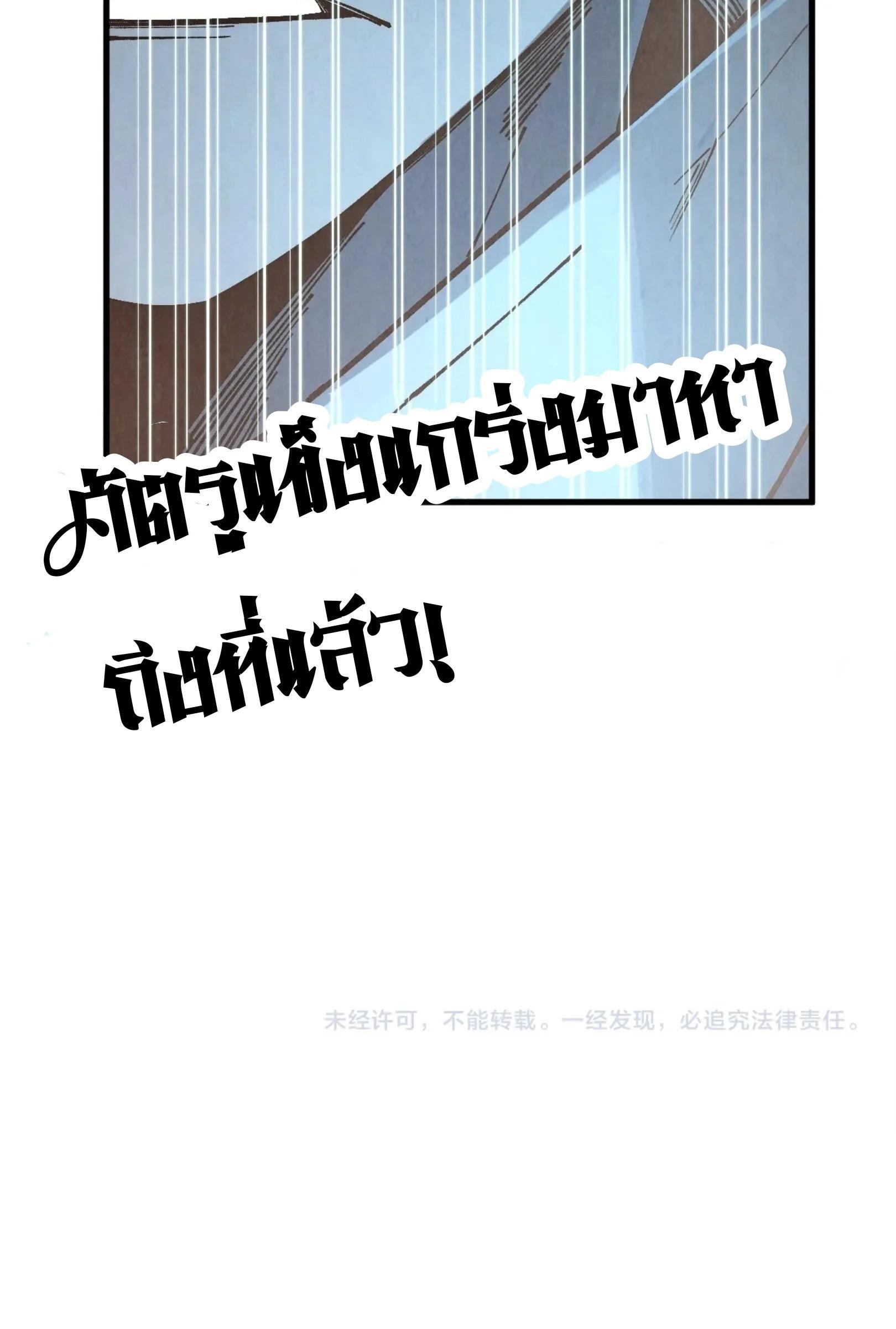 Manga-lc-com อ่านมังงะ อ่านการ์ตูน ออนไลน์ ฟรี The Eternal Supreme ตอนที่ 1 2 3 4 5 6 7 8 9 10 11 12 13 14 ฟรี ไม่มีโฆษณา Manga-lc - อ่าน มังงะ อ่าน การ์ตูน ออนไลน์ อ่านมังงะ ฟรี