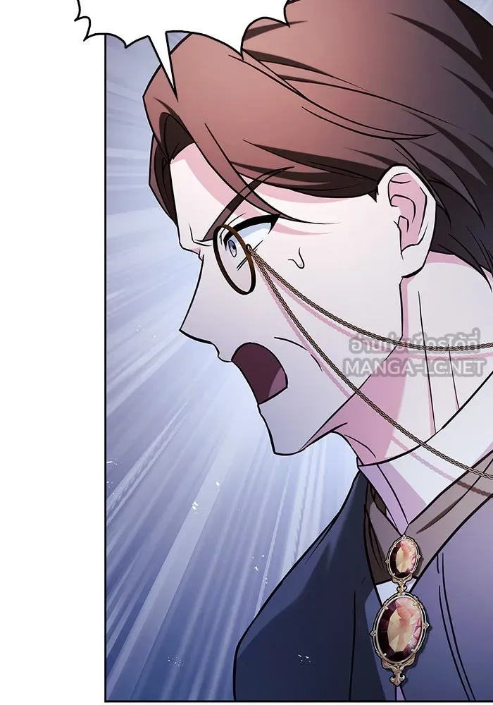 ผมไม่ได้เก่งอย่างที่คิด ตอนที่ 48 รูปที่ 9