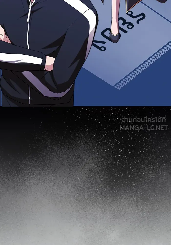 ผู้เล่นขั้นเทพแห่งหอคอยฝึกสอน ตอนที่ 193 รูปที่ 105
