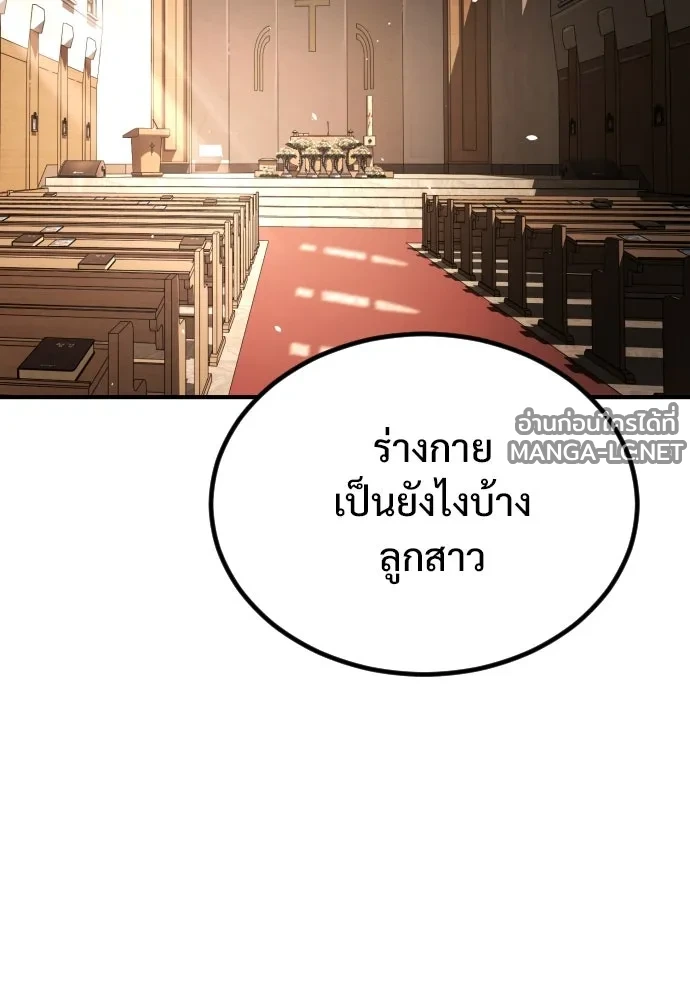 Manga-lc-com อ่านมังงะ อ่านการ์ตูน ออนไลน์ ฟรี วันดีคืนดี โซลก็ ตอนที่ 1 2 3 4 5 6 7 8 9 10 11 12 13 14 ฟรี ไม่มีโฆษณา Manga-lc - อ่าน มังงะ อ่าน การ์ตูน ออนไลน์ อ่านมังงะ ฟรี