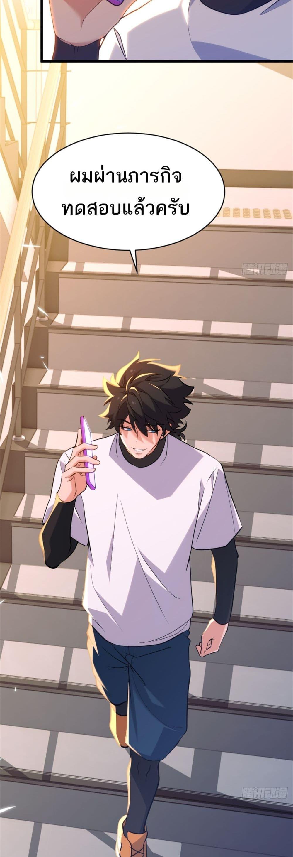 Manga-lc-com อ่านมังงะ อ่านการ์ตูน ออนไลน์ ฟรี Spirit Realm Walker ตอนที่ 1 2 3 4 5 6 7 8 9 10 11 12 13 14 ฟรี ไม่มีโฆษณา Manga-lc - อ่าน มังงะ อ่าน การ์ตูน ออนไลน์ อ่านมังงะ ฟรี