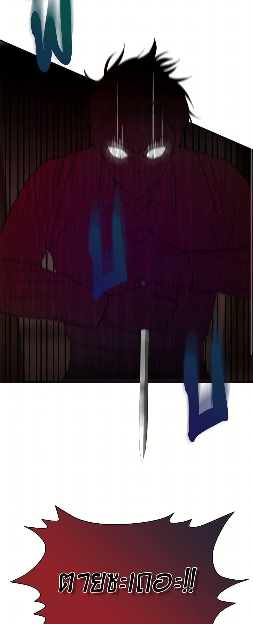 Manga-lc-com อ่านมังงะ อ่านการ์ตูน ออนไลน์ ฟรี I Wasn’t the Cinderella ตอนที่ 1 2 3 4 5 6 7 8 9 10 11 12 13 14 ฟรี ไม่มีโฆษณา Manga-lc - อ่าน มังงะ อ่าน การ์ตูน ออนไลน์ อ่านมังงะ ฟรี